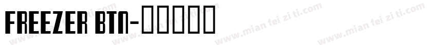 Freezer BTN字体转换